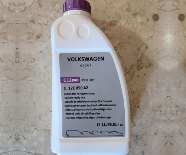 ask4quote-product-G12E0505A2 G12 Evo 2022 Stock - G12 Evo Coolant